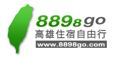 回高雄民宿网首页