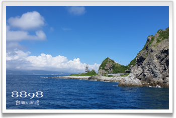 基隆嶼02