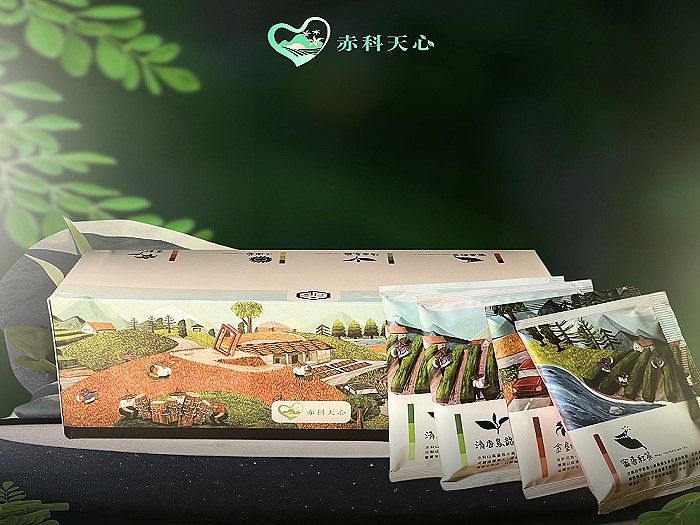 綜合茶包組合