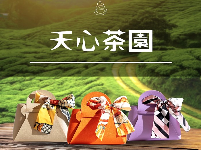 婚禮小物