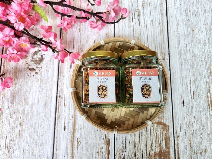高山萬壽菊茶